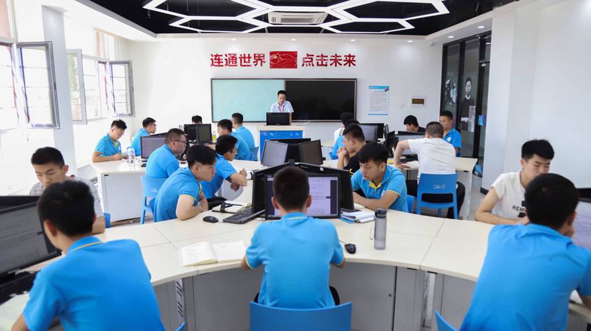 社街网络科技